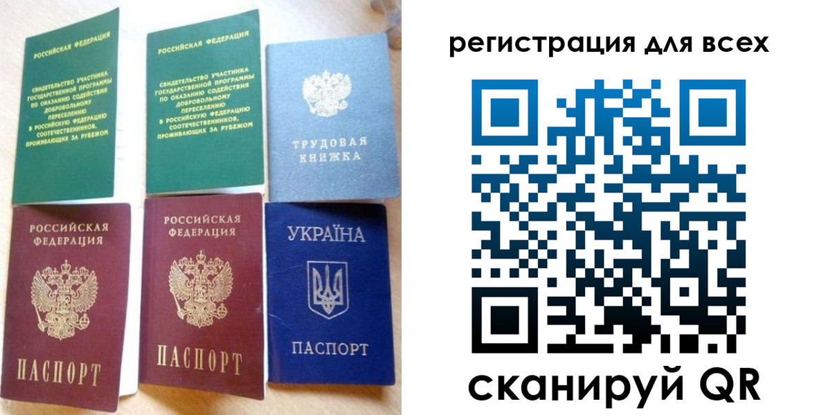 форма 3 в Кизилюрте